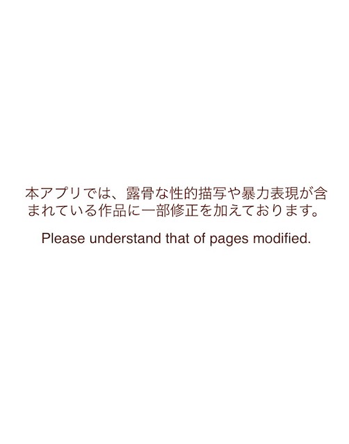 テスト